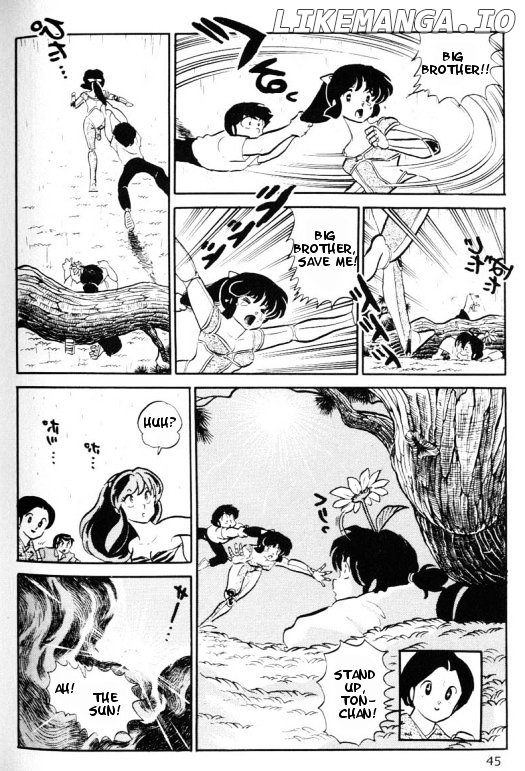 Urusei Yatsura chapter 293 - page 7