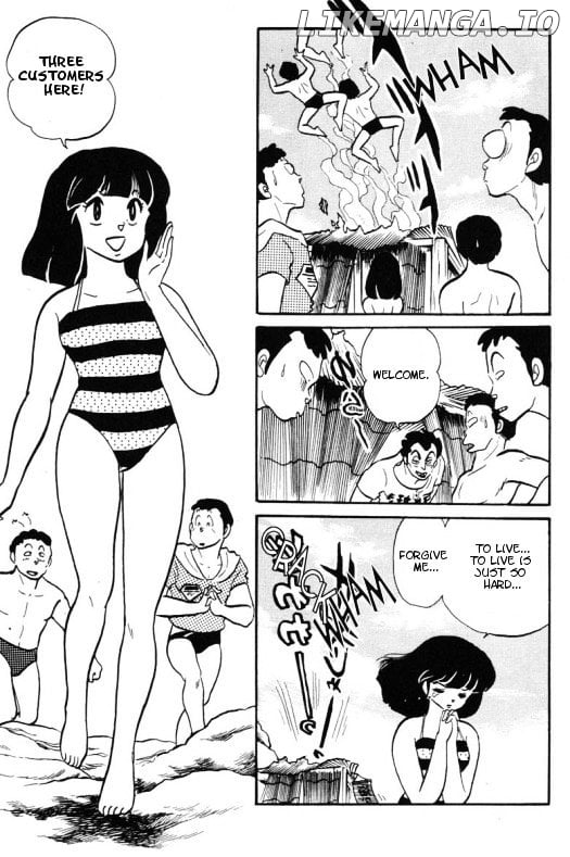 Urusei Yatsura chapter 245 - page 10