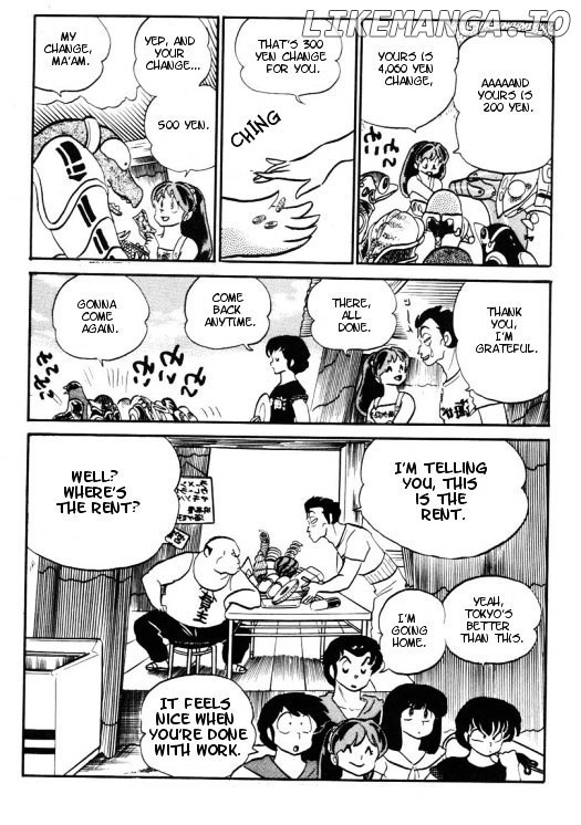 Urusei Yatsura chapter 245 - page 16