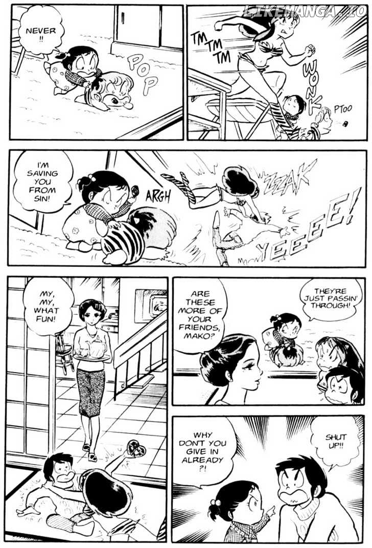 Urusei Yatsura chapter 69 - page 14