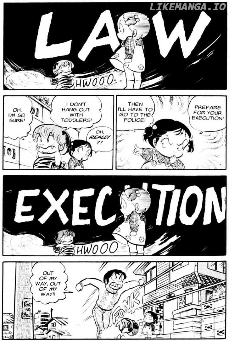 Urusei Yatsura chapter 69 - page 8