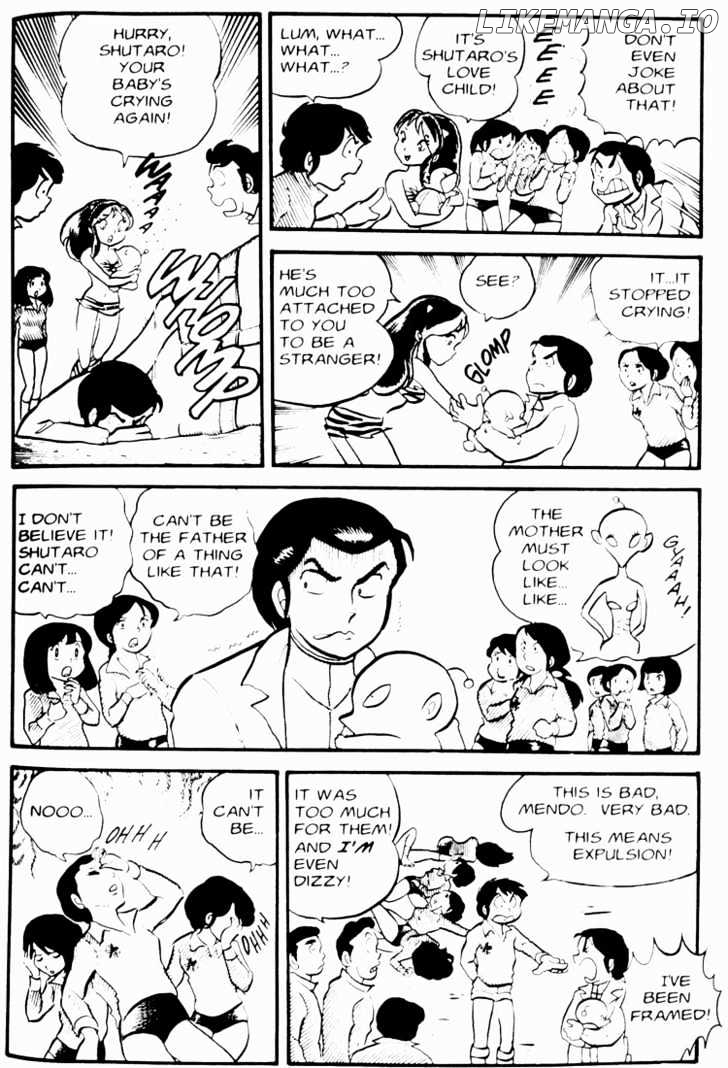 Urusei Yatsura chapter 29 - page 14