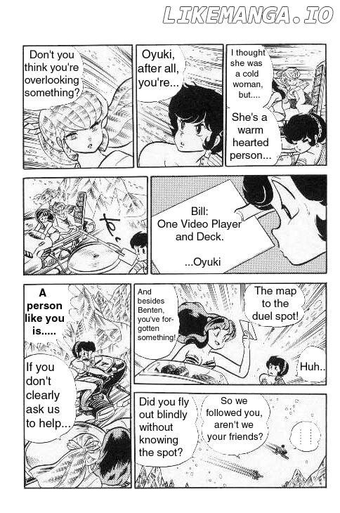 Urusei Yatsura chapter 199 - page 15