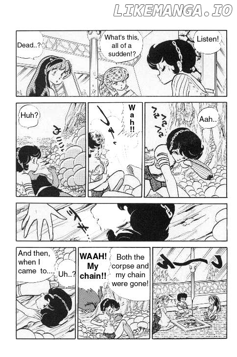 Urusei Yatsura chapter 199 - page 6