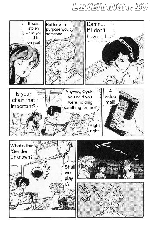 Urusei Yatsura chapter 199 - page 7