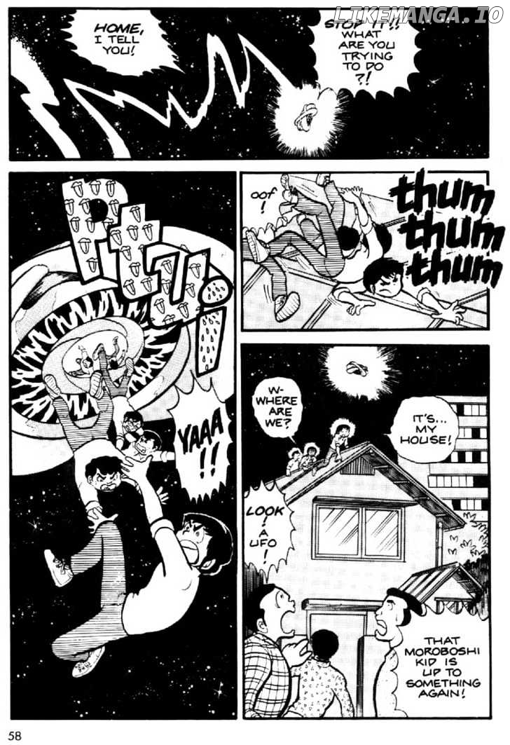 Urusei Yatsura chapter 3 - page 11