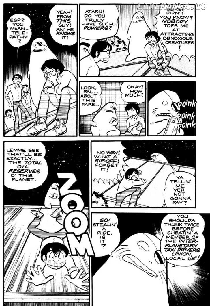 Urusei Yatsura chapter 3 - page 14