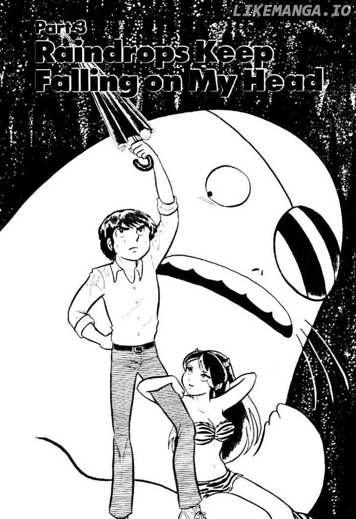 Urusei Yatsura chapter 3 - page 2