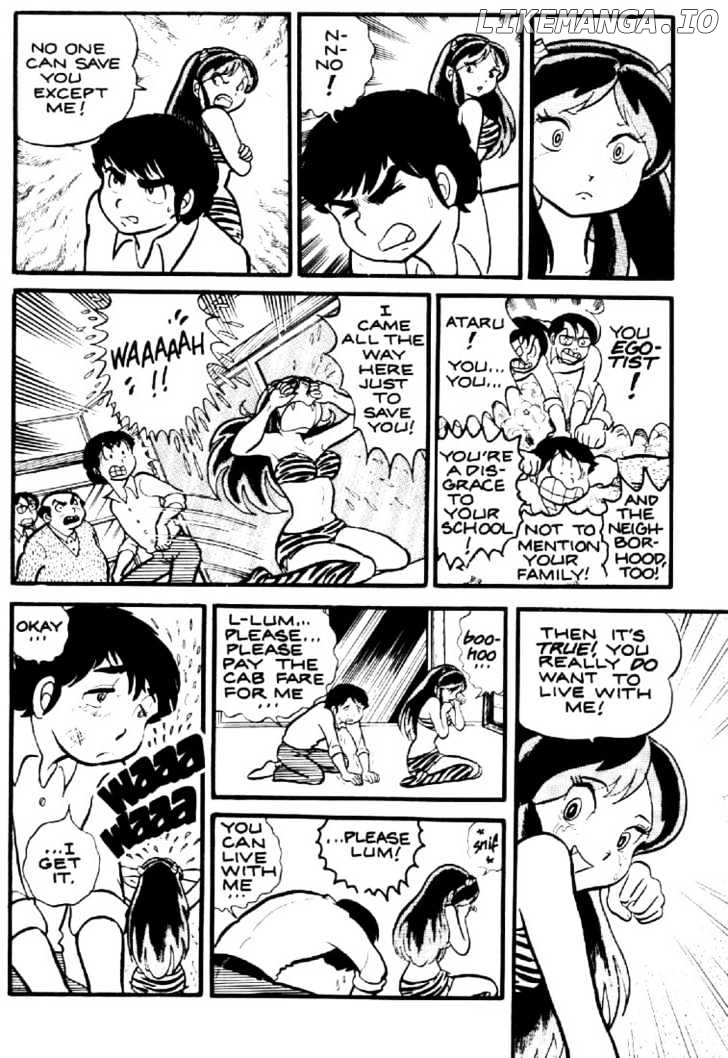 Urusei Yatsura chapter 3 - page 20