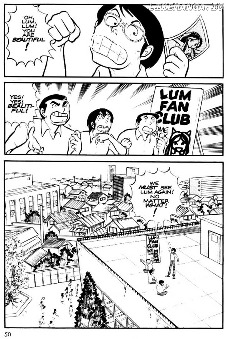 Urusei Yatsura chapter 3 - page 3