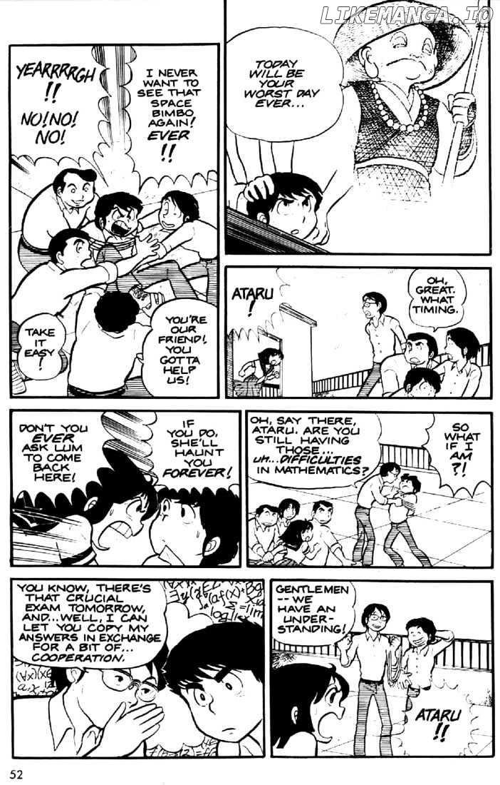 Urusei Yatsura chapter 3 - page 5