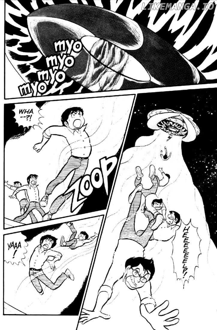 Urusei Yatsura chapter 3 - page 8