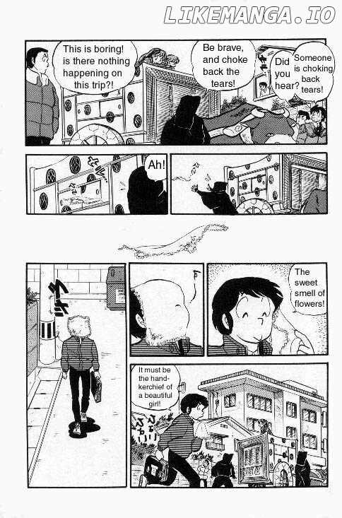 Urusei Yatsura chapter 121 - page 3