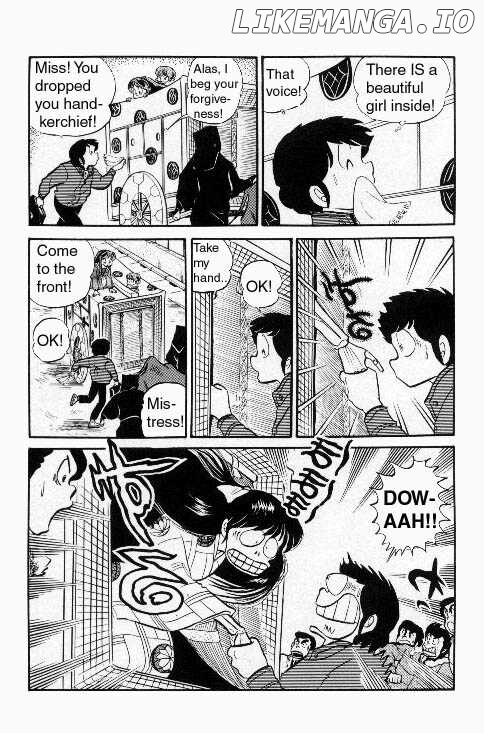 Urusei Yatsura chapter 121 - page 4