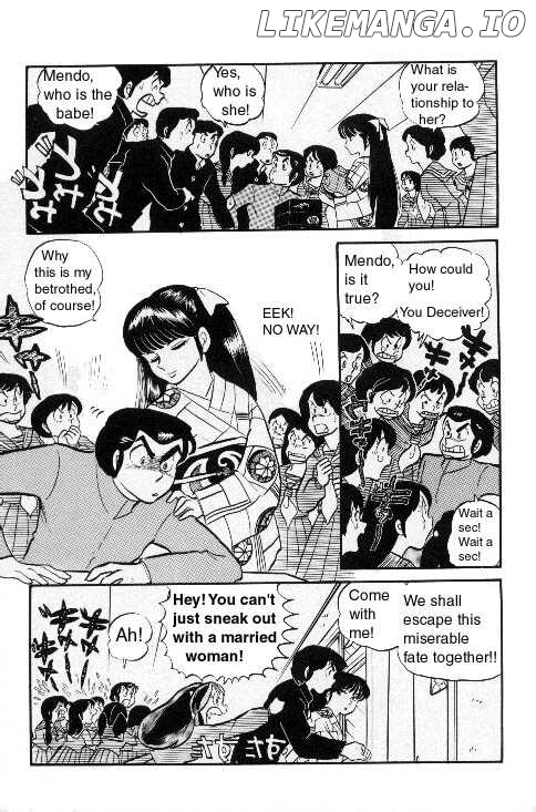 Urusei Yatsura chapter 121 - page 8