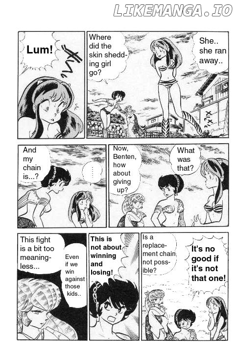 Urusei Yatsura chapter 200 - page 13