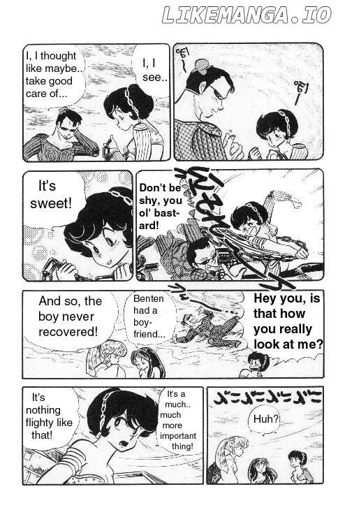 Urusei Yatsura chapter 200 - page 15