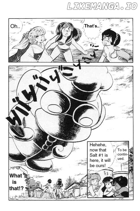 Urusei Yatsura chapter 200 - page 16