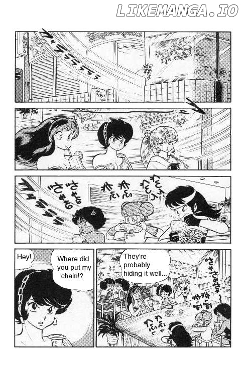 Urusei Yatsura chapter 200 - page 2