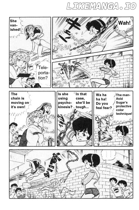 Urusei Yatsura chapter 200 - page 6