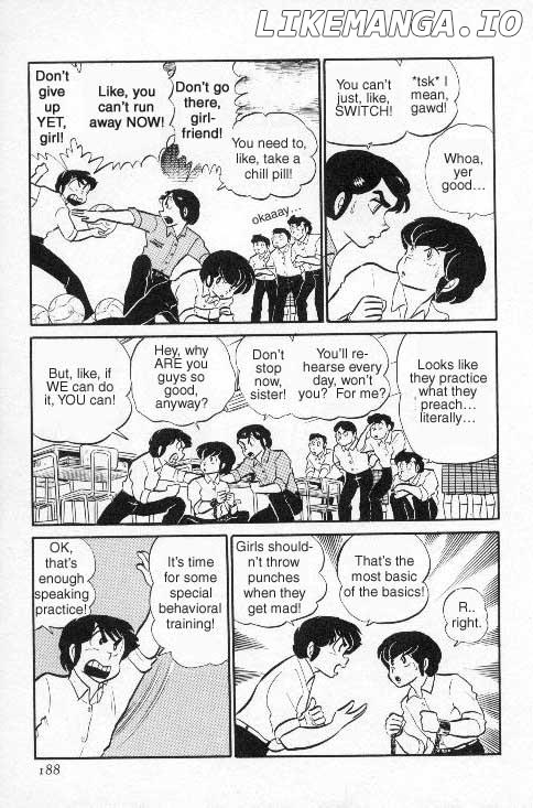 Urusei Yatsura chapter 152 - page 10