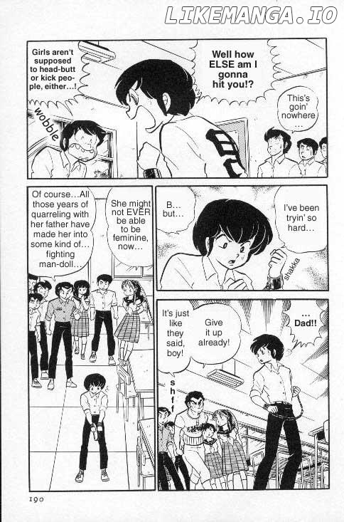 Urusei Yatsura chapter 152 - page 12