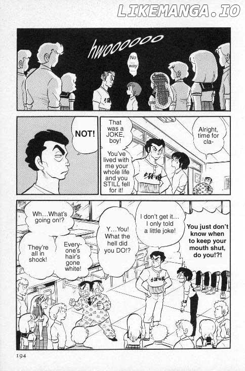 Urusei Yatsura chapter 152 - page 15