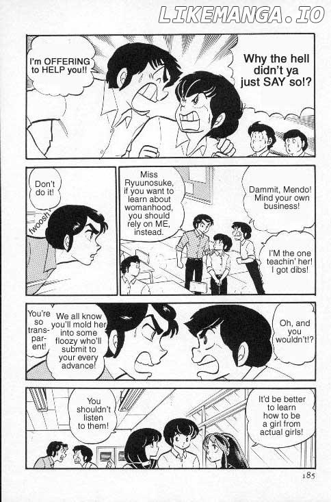 Urusei Yatsura chapter 152 - page 7