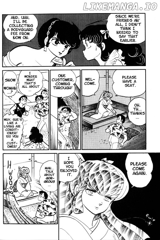 Urusei Yatsura chapter 246 - page 13