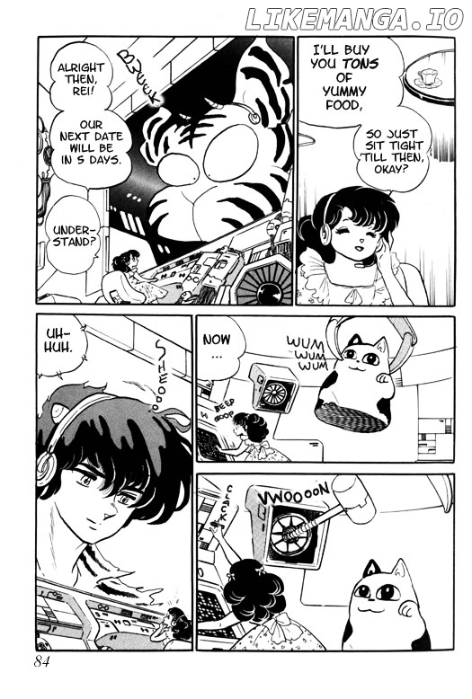 Urusei Yatsura chapter 246 - page 2