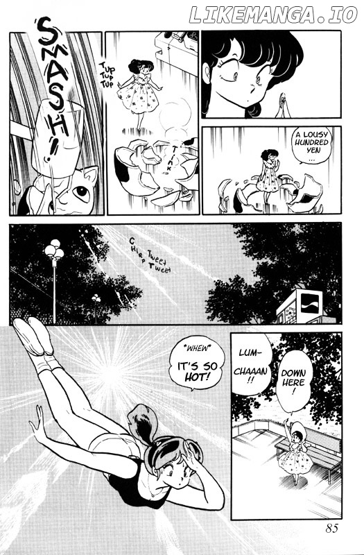 Urusei Yatsura chapter 246 - page 3