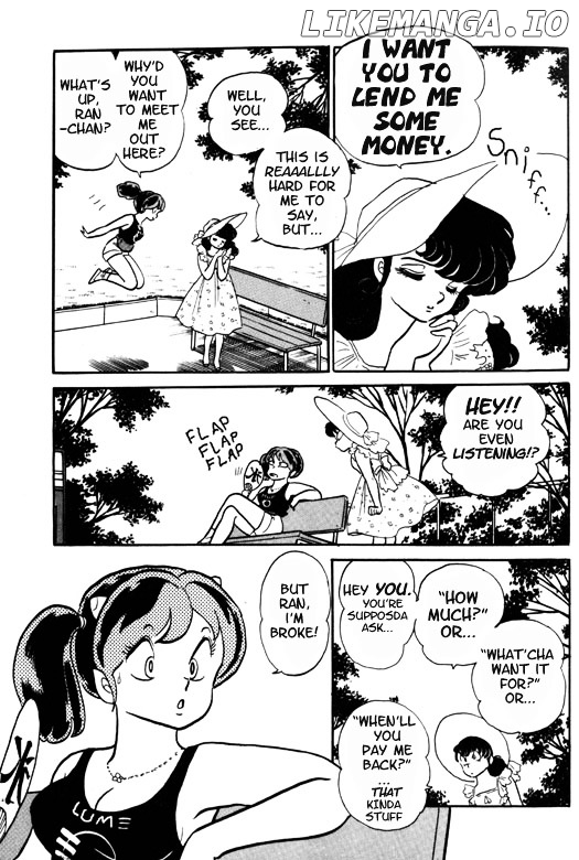 Urusei Yatsura chapter 246 - page 4