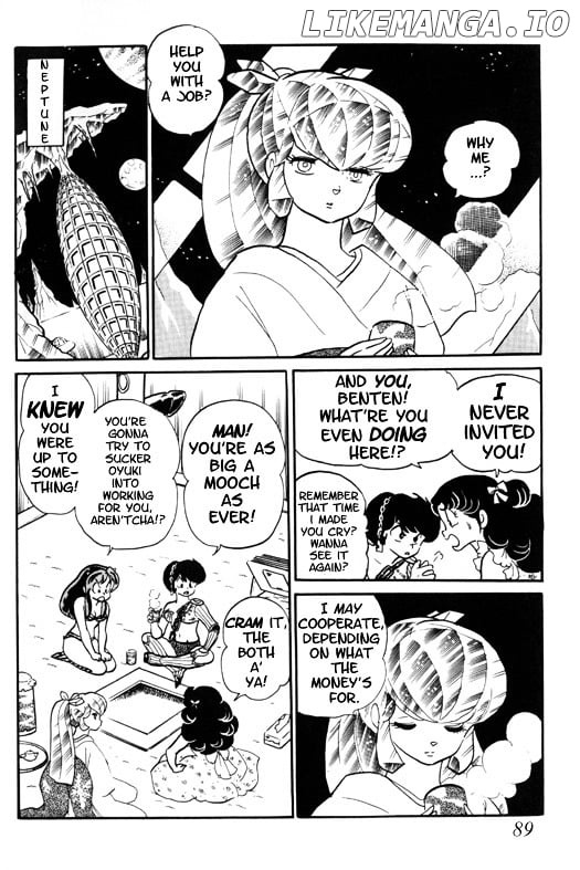 Urusei Yatsura chapter 246 - page 7