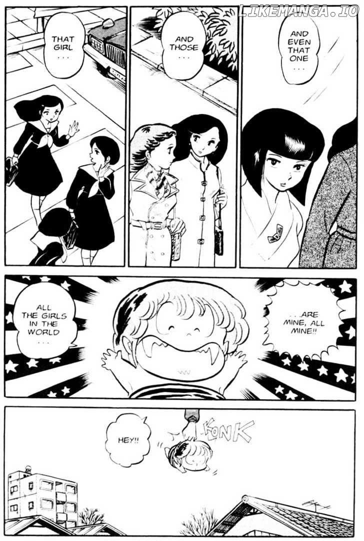 Urusei Yatsura chapter 70 - page 6