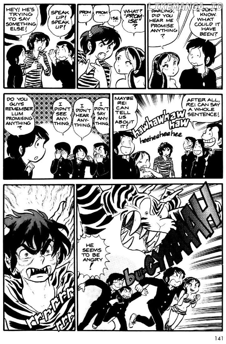 Urusei Yatsura chapter 9 - page 10