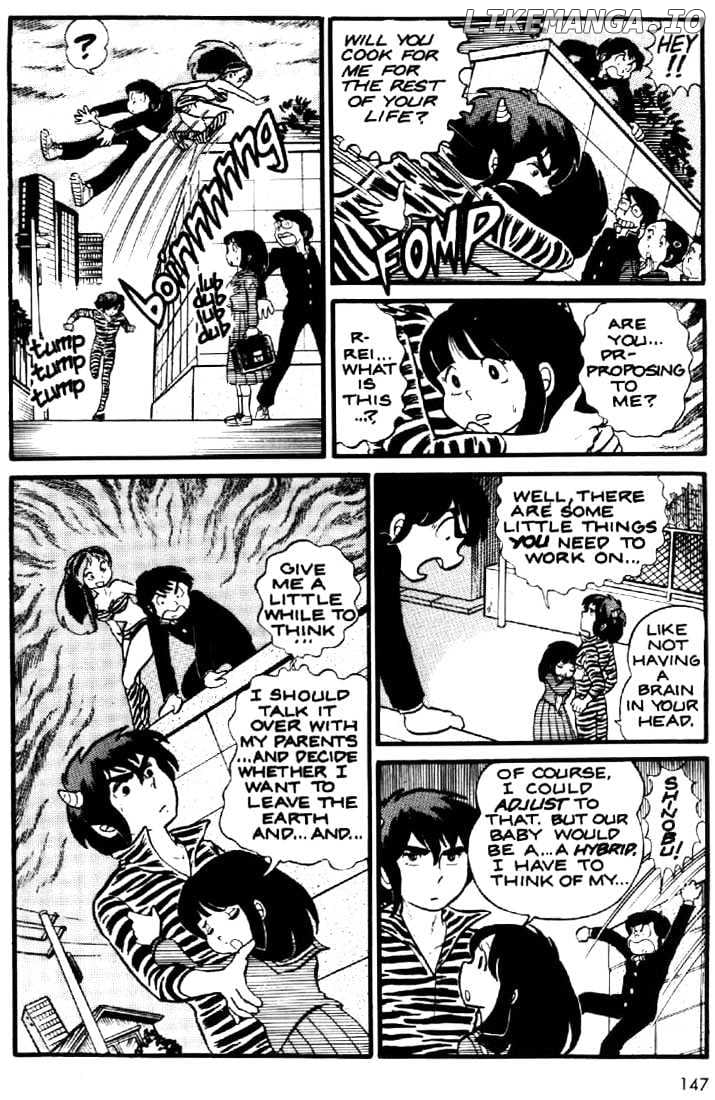 Urusei Yatsura chapter 9 - page 16