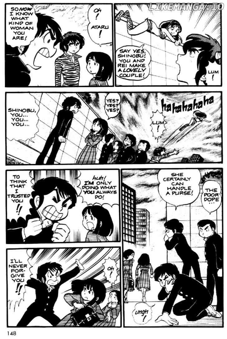 Urusei Yatsura chapter 9 - page 17