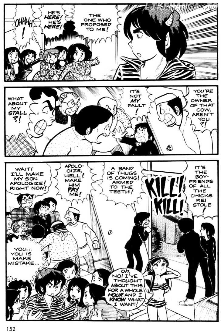 Urusei Yatsura chapter 9 - page 21