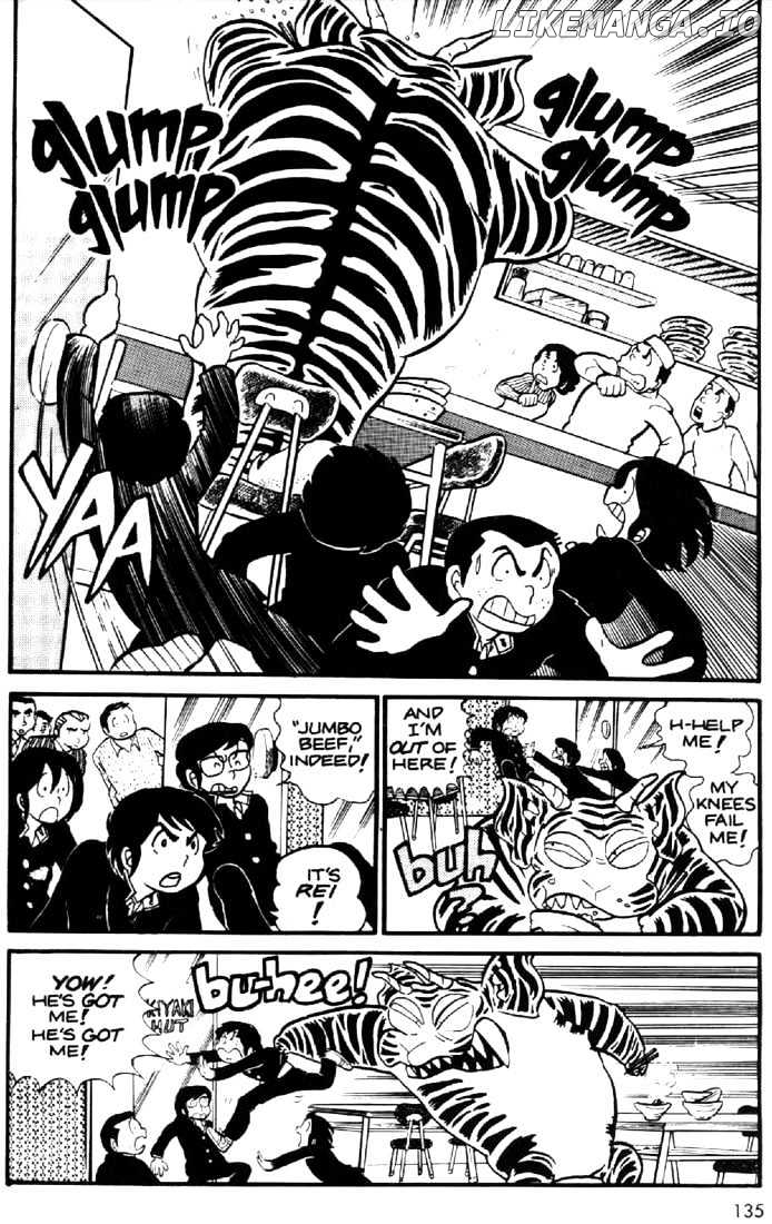 Urusei Yatsura chapter 9 - page 4