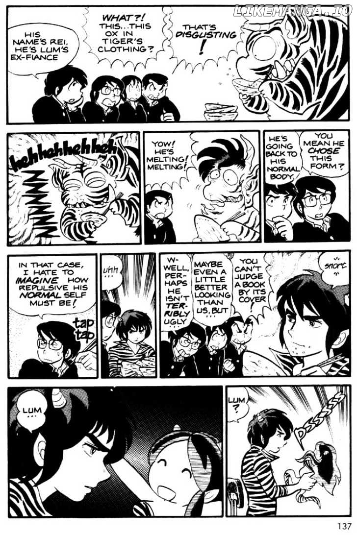 Urusei Yatsura chapter 9 - page 6