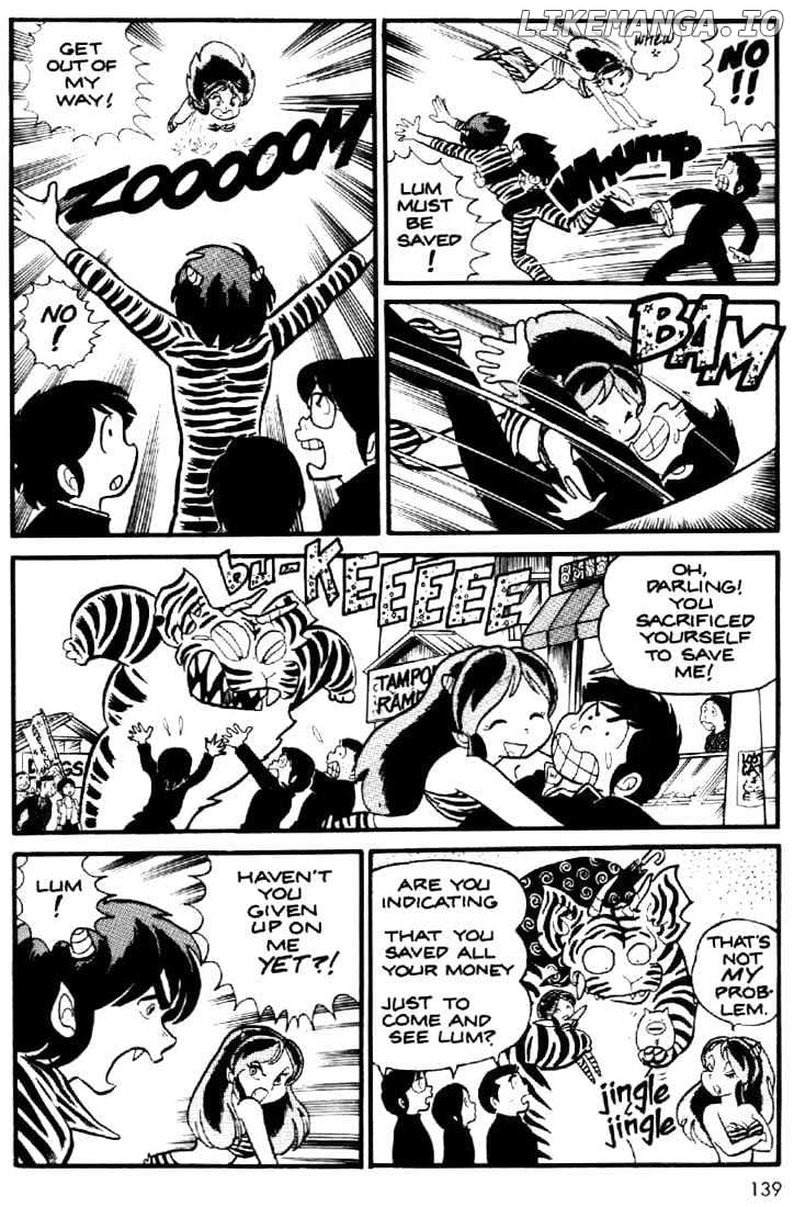 Urusei Yatsura chapter 9 - page 8