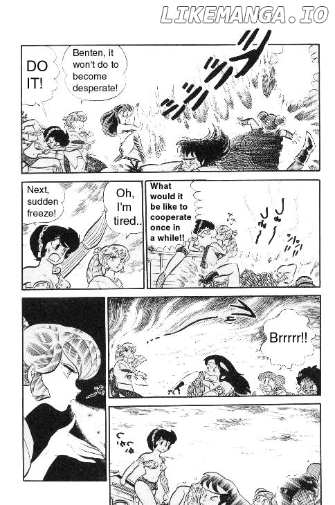 Urusei Yatsura chapter 201 - page 10