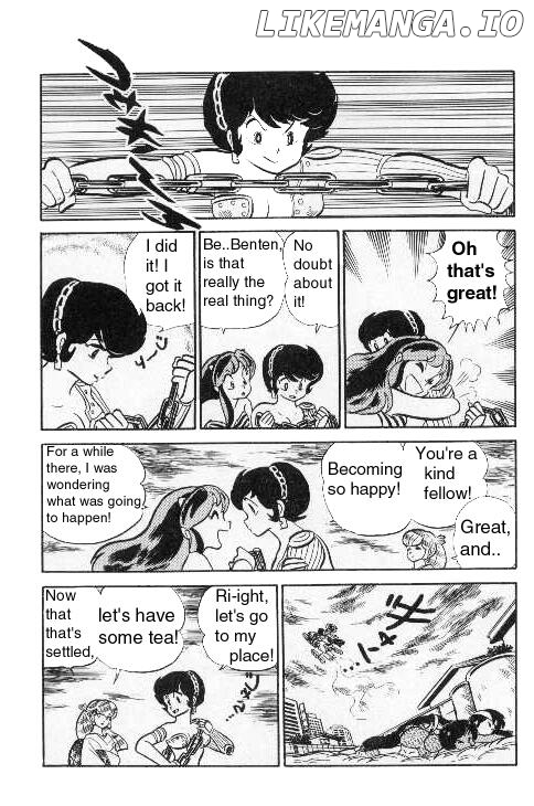 Urusei Yatsura chapter 201 - page 12