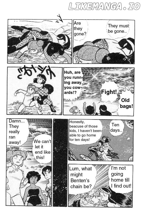 Urusei Yatsura chapter 201 - page 13