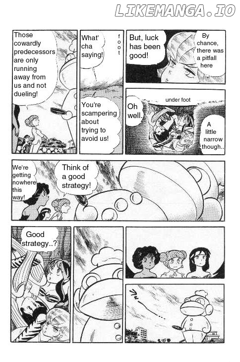 Urusei Yatsura chapter 201 - page 4