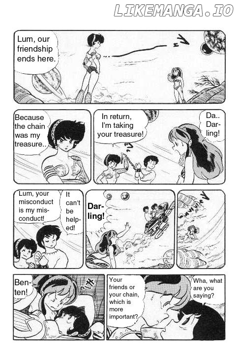 Urusei Yatsura chapter 201 - page 6