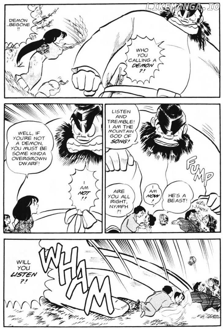 Urusei Yatsura chapter 71 - page 10