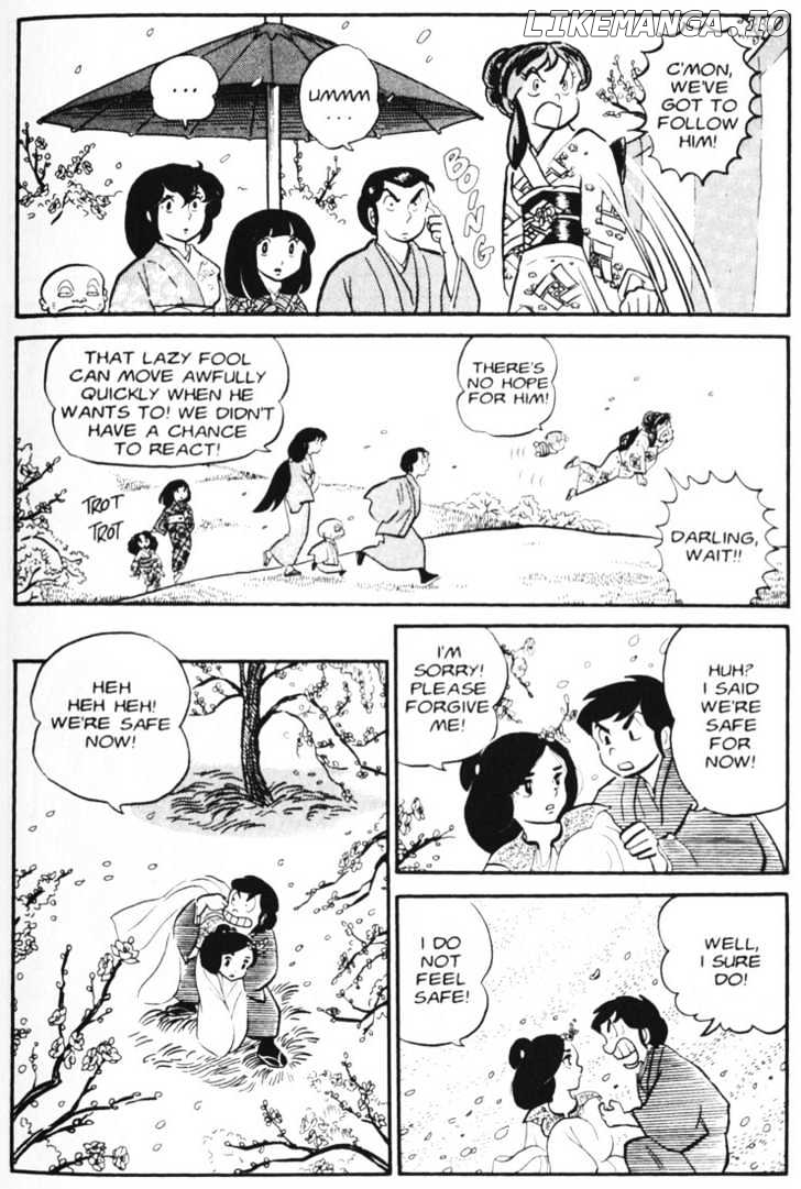 Urusei Yatsura chapter 71 - page 7