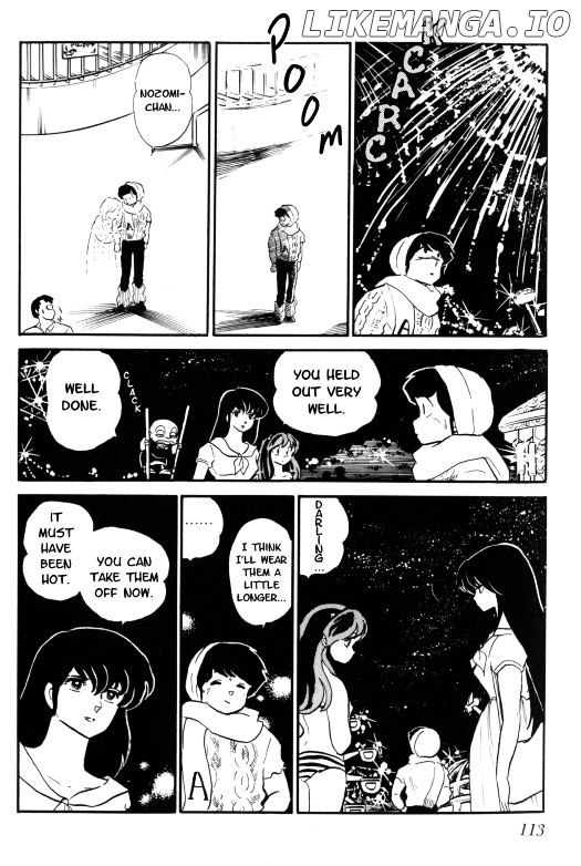 Urusei Yatsura chapter 247 - page 15