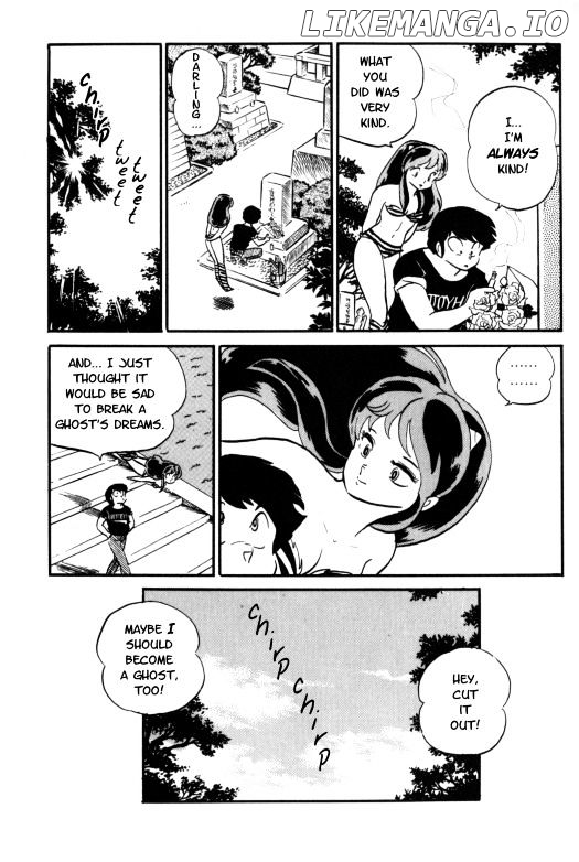 Urusei Yatsura chapter 247 - page 16